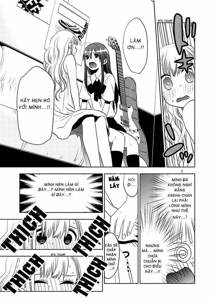 josei danshi chapter 3 24