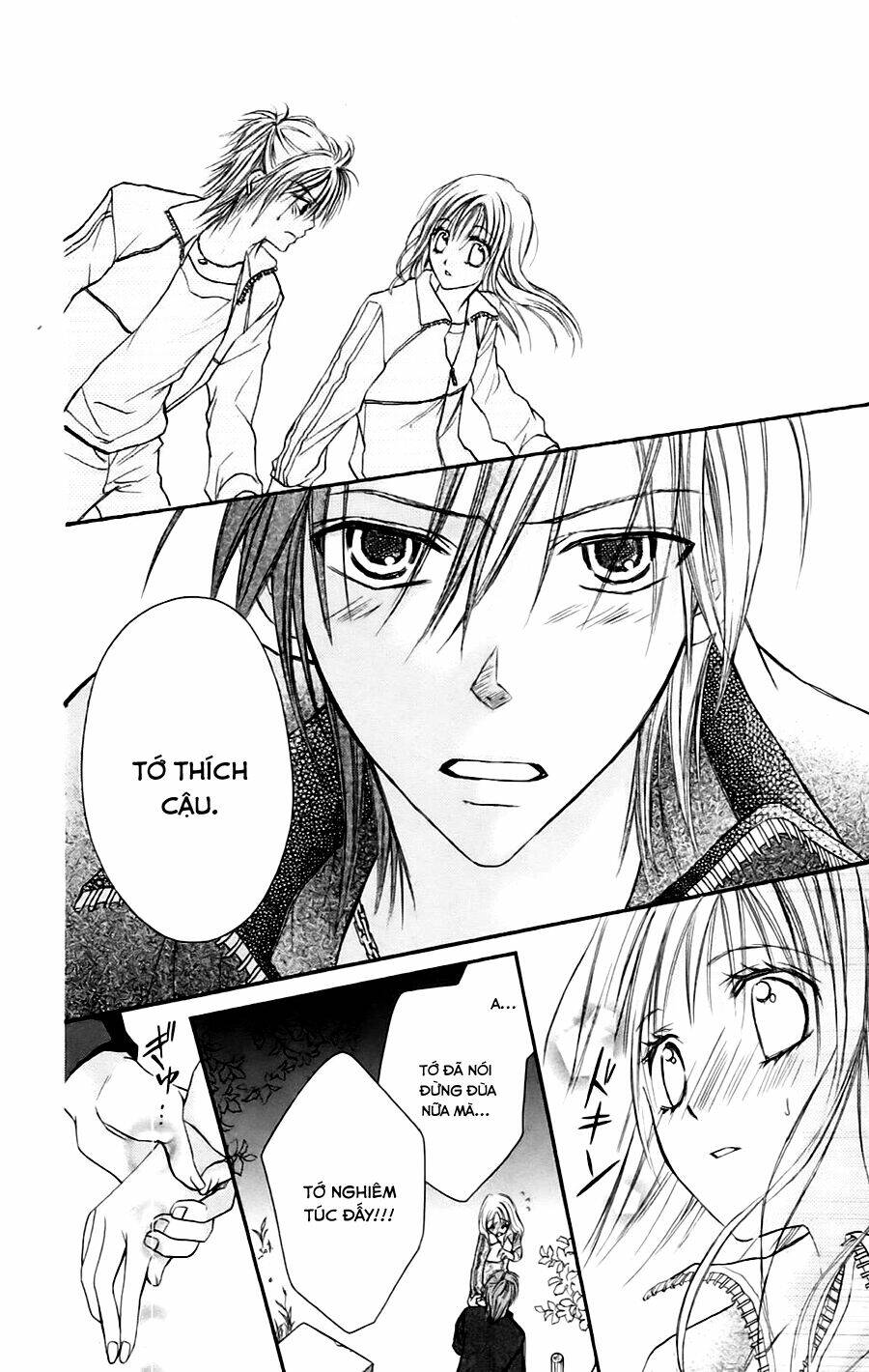 namida usagi - seifuku no kataomoi chapter 8 7