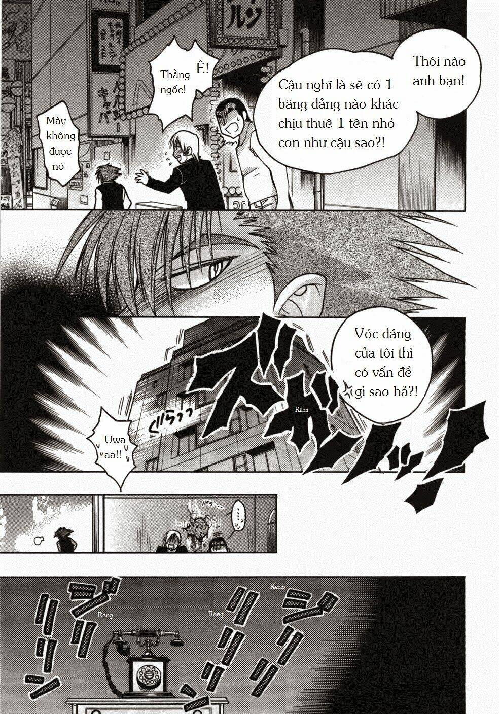 little vampire chapter 48 32