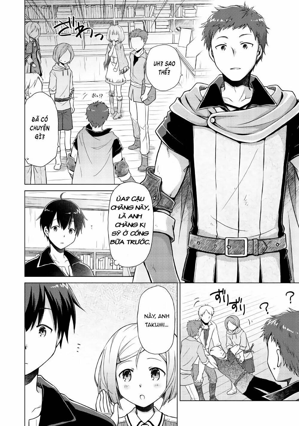 isekai yururi kikou: kosodate shinagara bouken-sha shimasu chapter 3 17