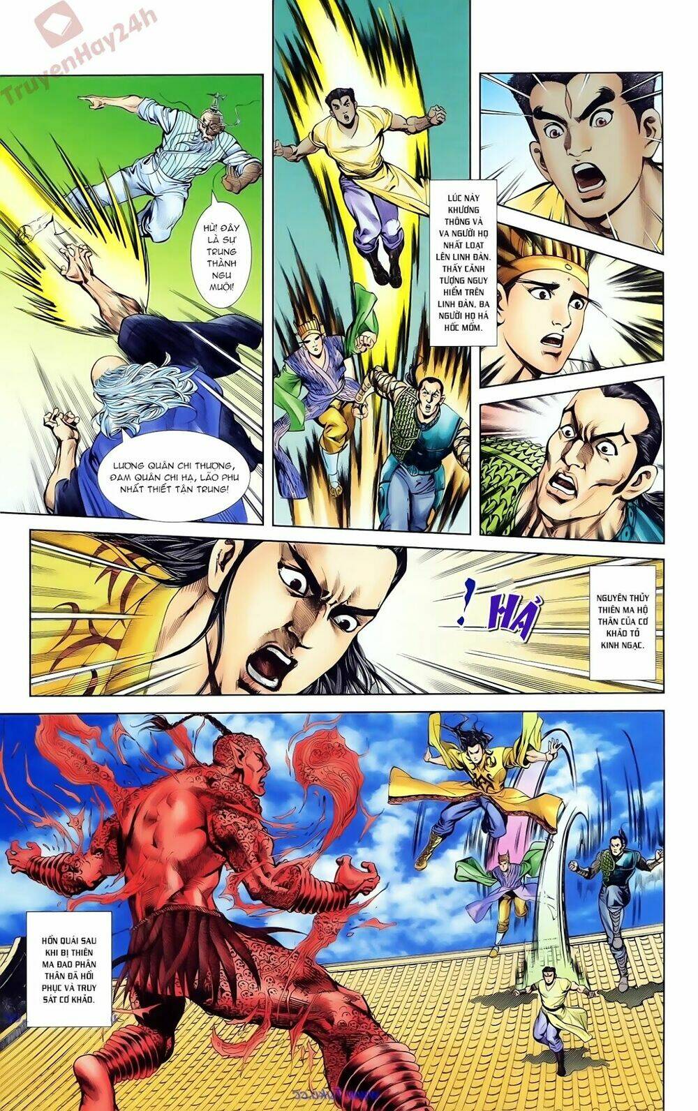 thiên tử truyền kỳ 1 - cơ phát khai chu bản chapter 80 11