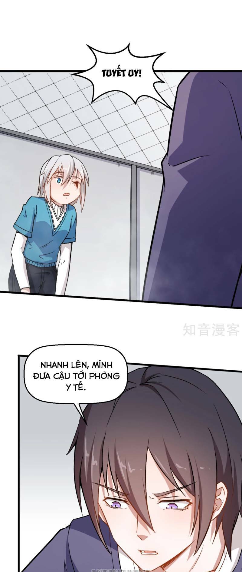 vườn trường cuồng sư hệ thống chapter 51 17