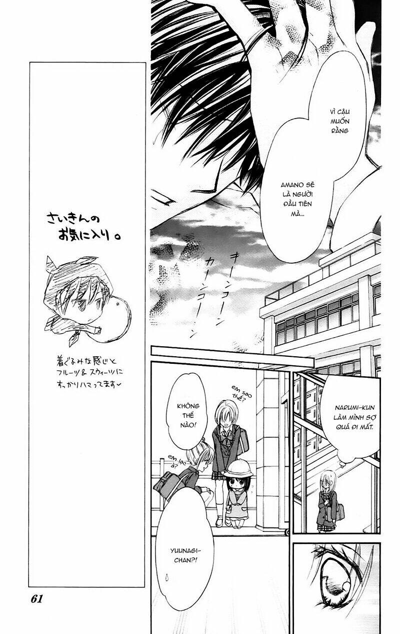 namida usagi - seifuku no kataomoi chapter 19 29