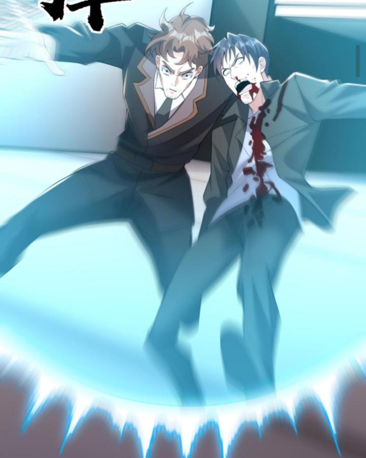 học cùng em gái, tôi bất cẩn vô địch rồi chapter 143 49