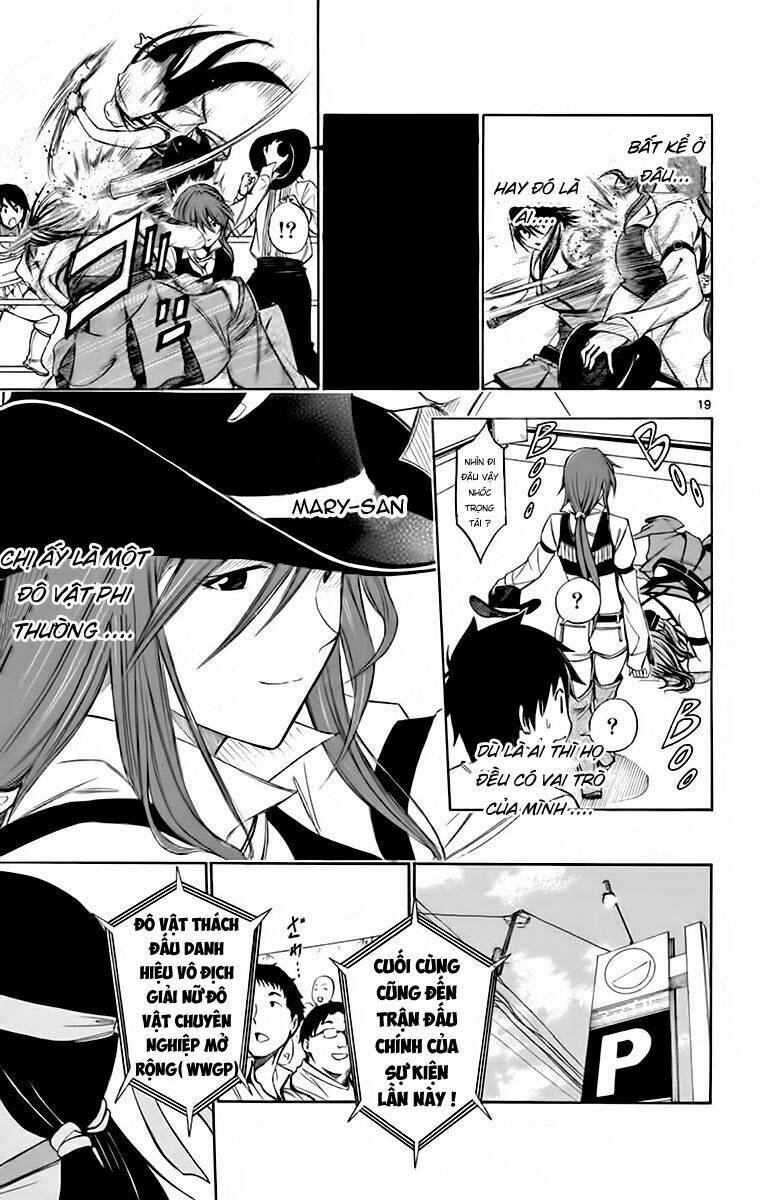 koko ga uwasa no el palacio chapter 52 20