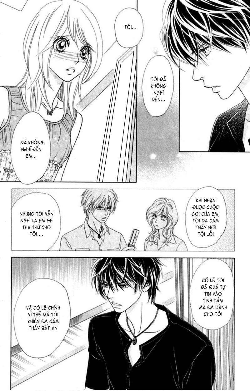 papillon hana to chou chapter 35 24