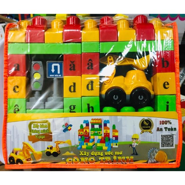 Bộ lắp ráp công trình
