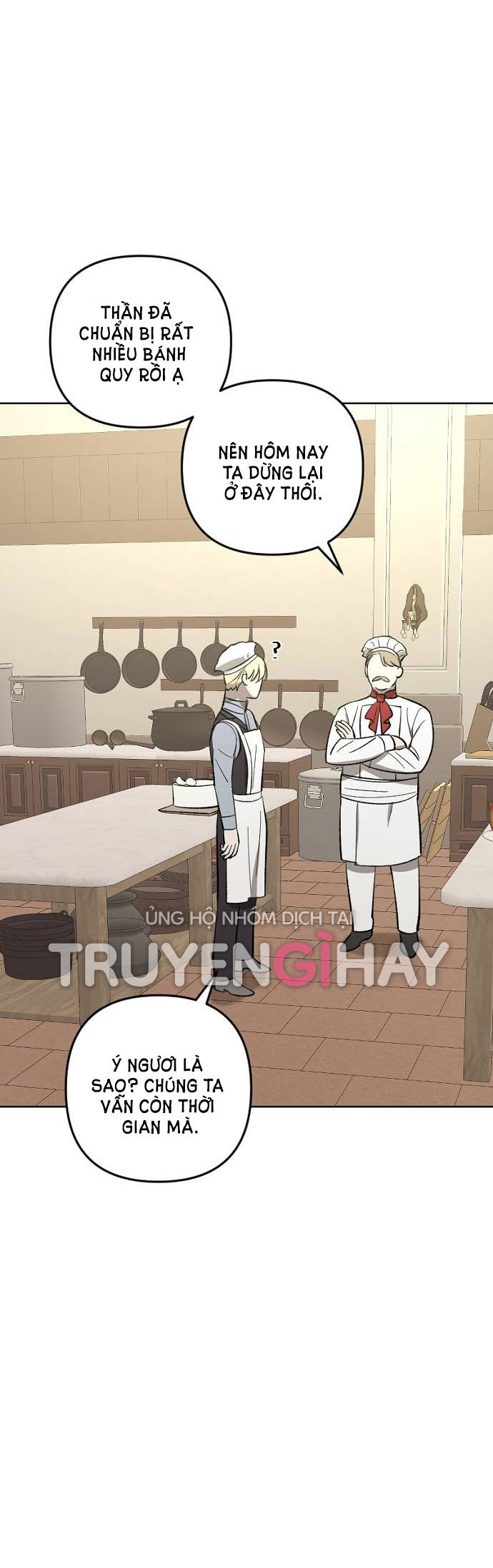 hoàng đế đảo ngược thời gian chapter 75.1 21