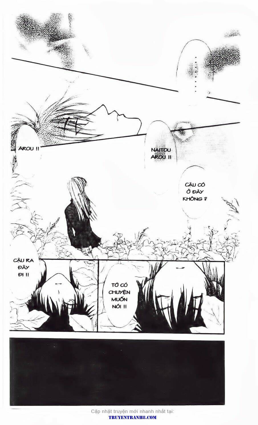 land of the blindfolded chapter 18 30