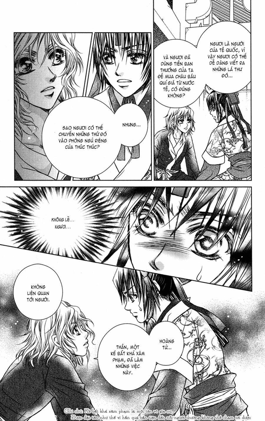 scarlet palace chapter 7 40