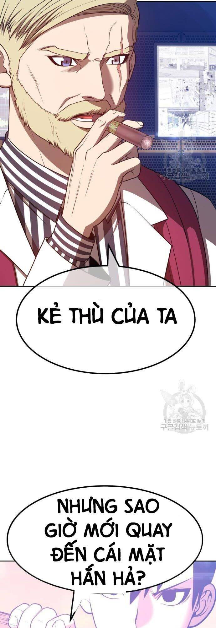 Gậy Gỗ Cấp 99+ chapter 43.5 39