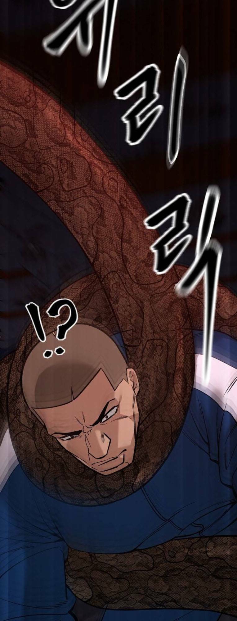 quản lí du côn chapter 60 76