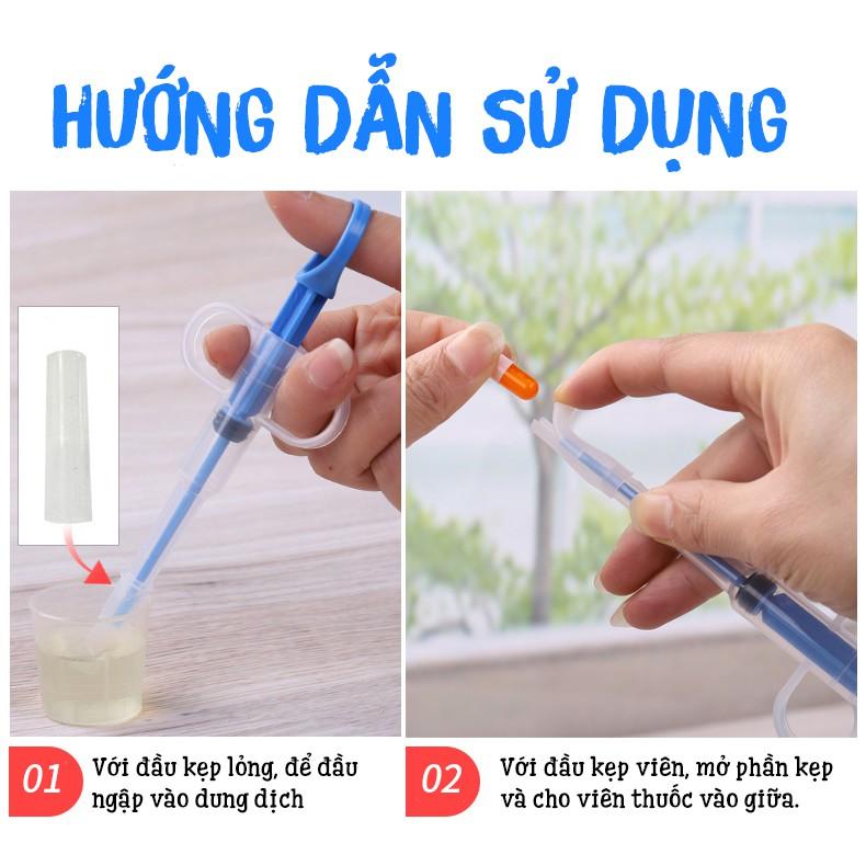 ỐNG BƠM THUỐC DÀNH CHO CHÓ MÈO NHÈ THUỐC