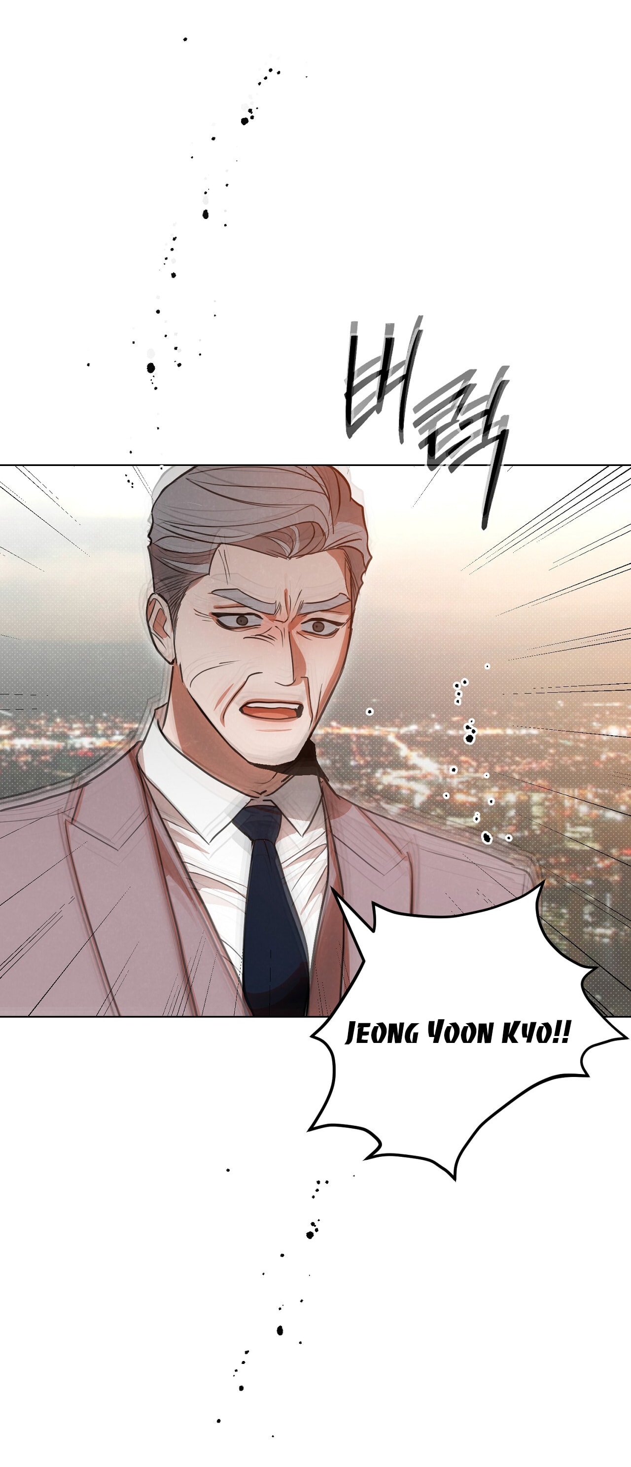 [18+] Trời Sinh Địch Thủ chapter 50.1 3