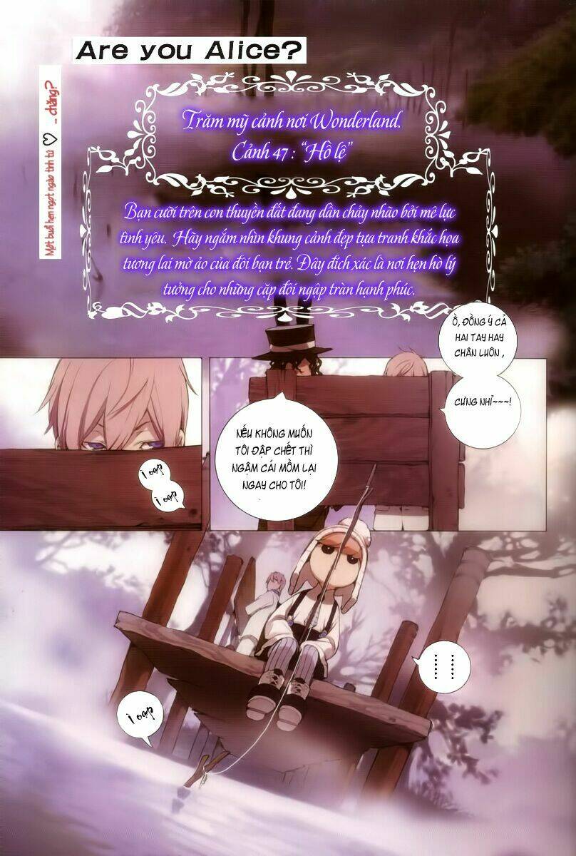 are you alice? chapter 22 3