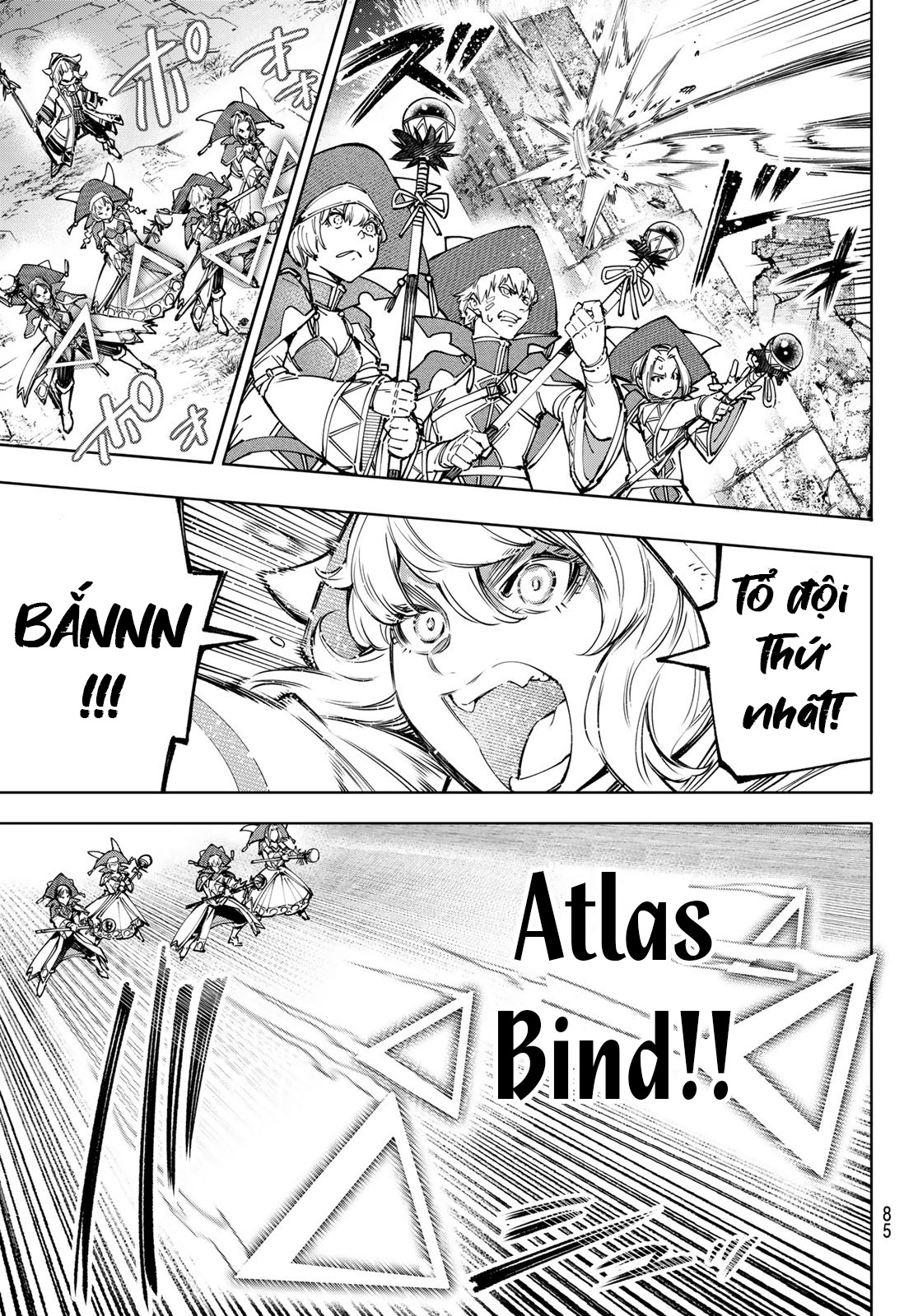 shangri-la frontier ~kusoge hunter, kamige ni idoman to su~ chapter 83 8