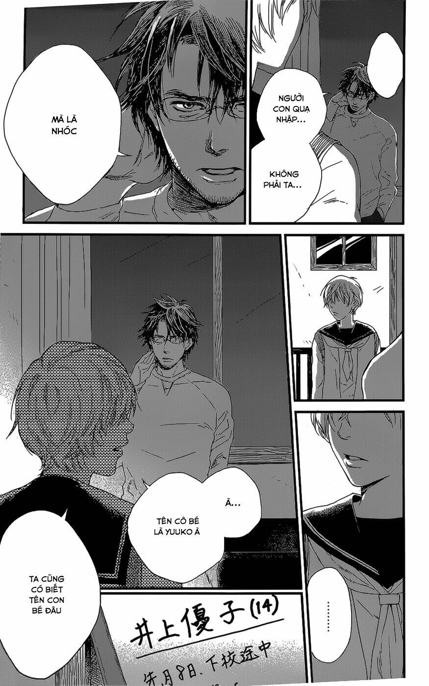 shiki no zenjitsu chapter 6 28