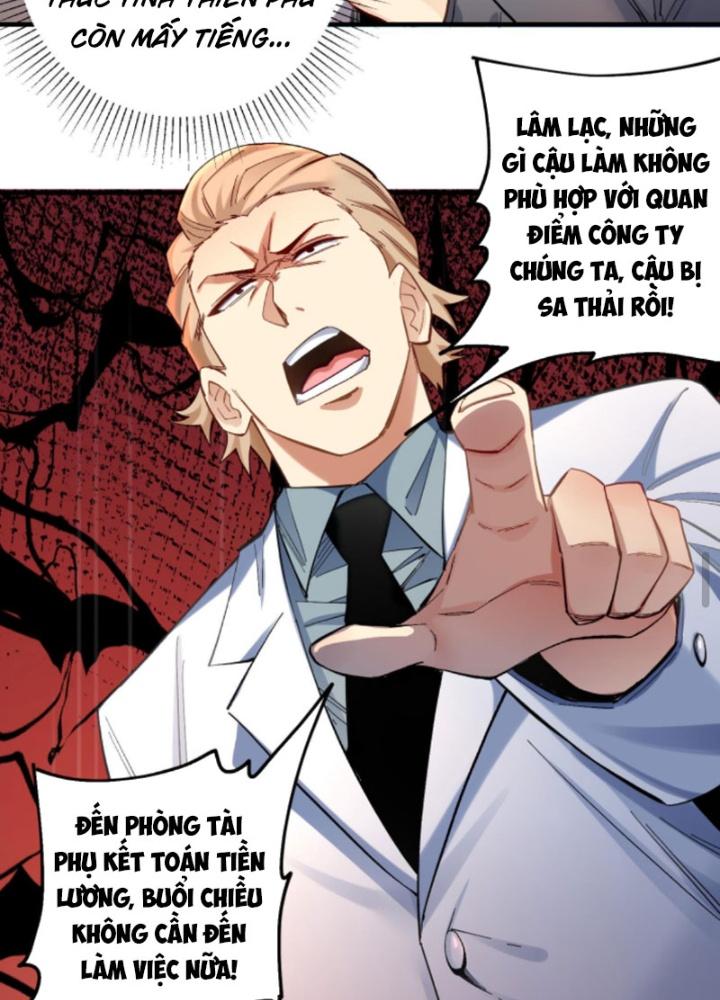 cướp đoạt vô số thiên phú, ta thành thần ở thời đại toàn dân chuyển chức chapter 1 56