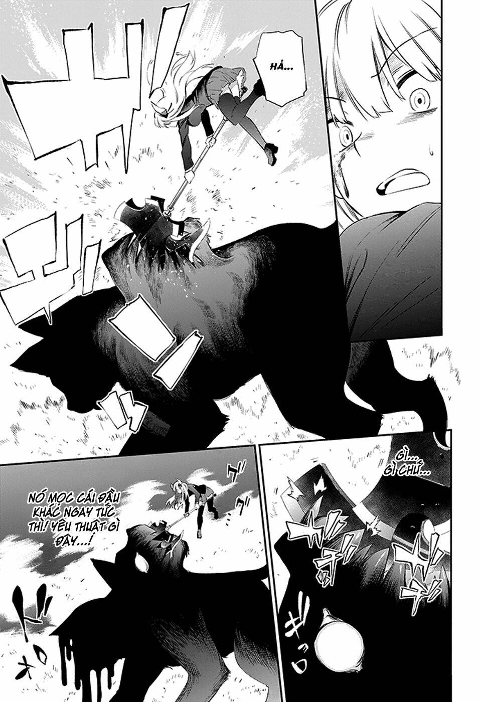 urami koi, koi, urami koi chapter 3 34