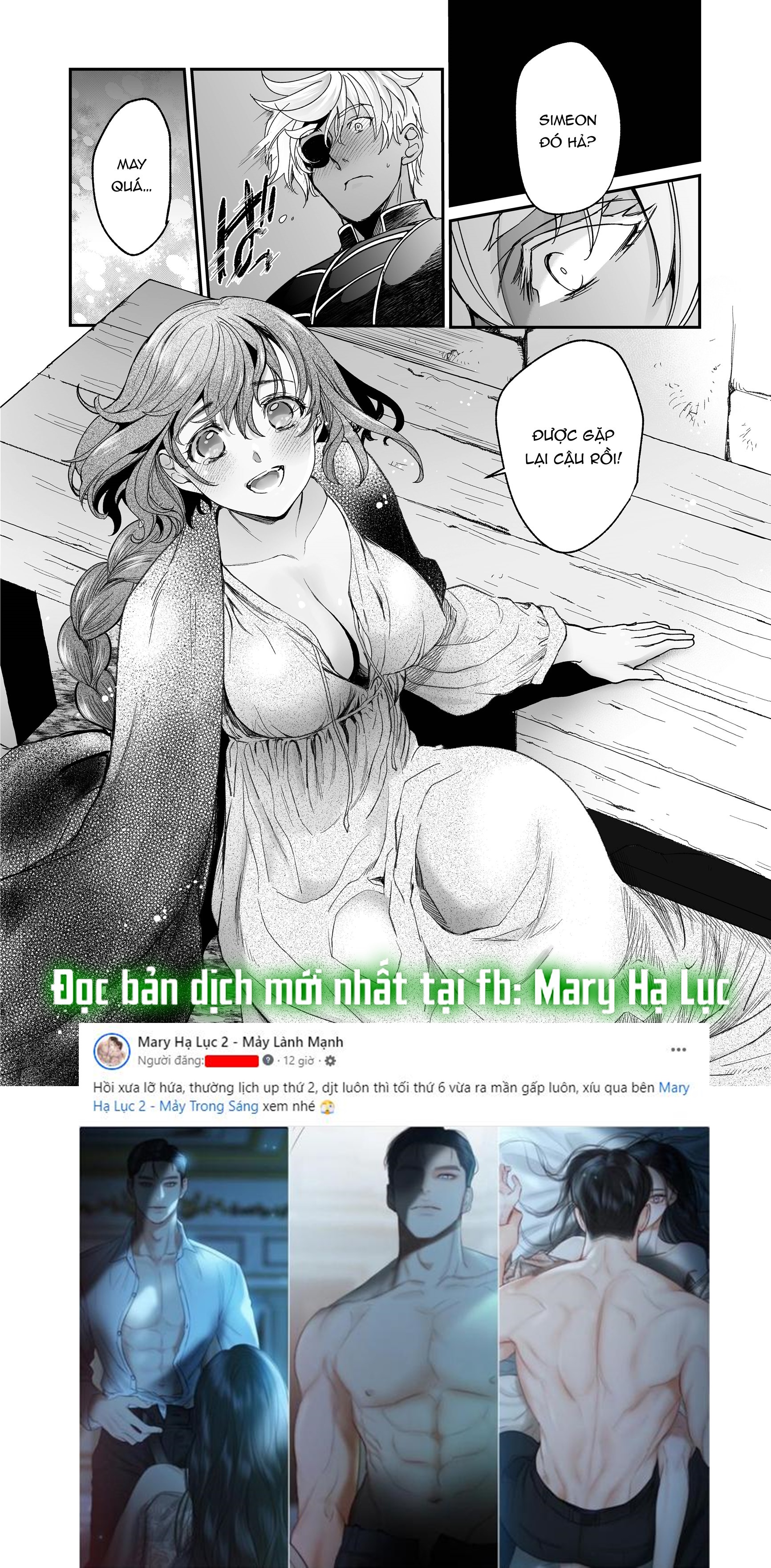 [21+] hạt giống của vương tử giúp ma nữ thoát khỏi hành quyết chapter 8 7