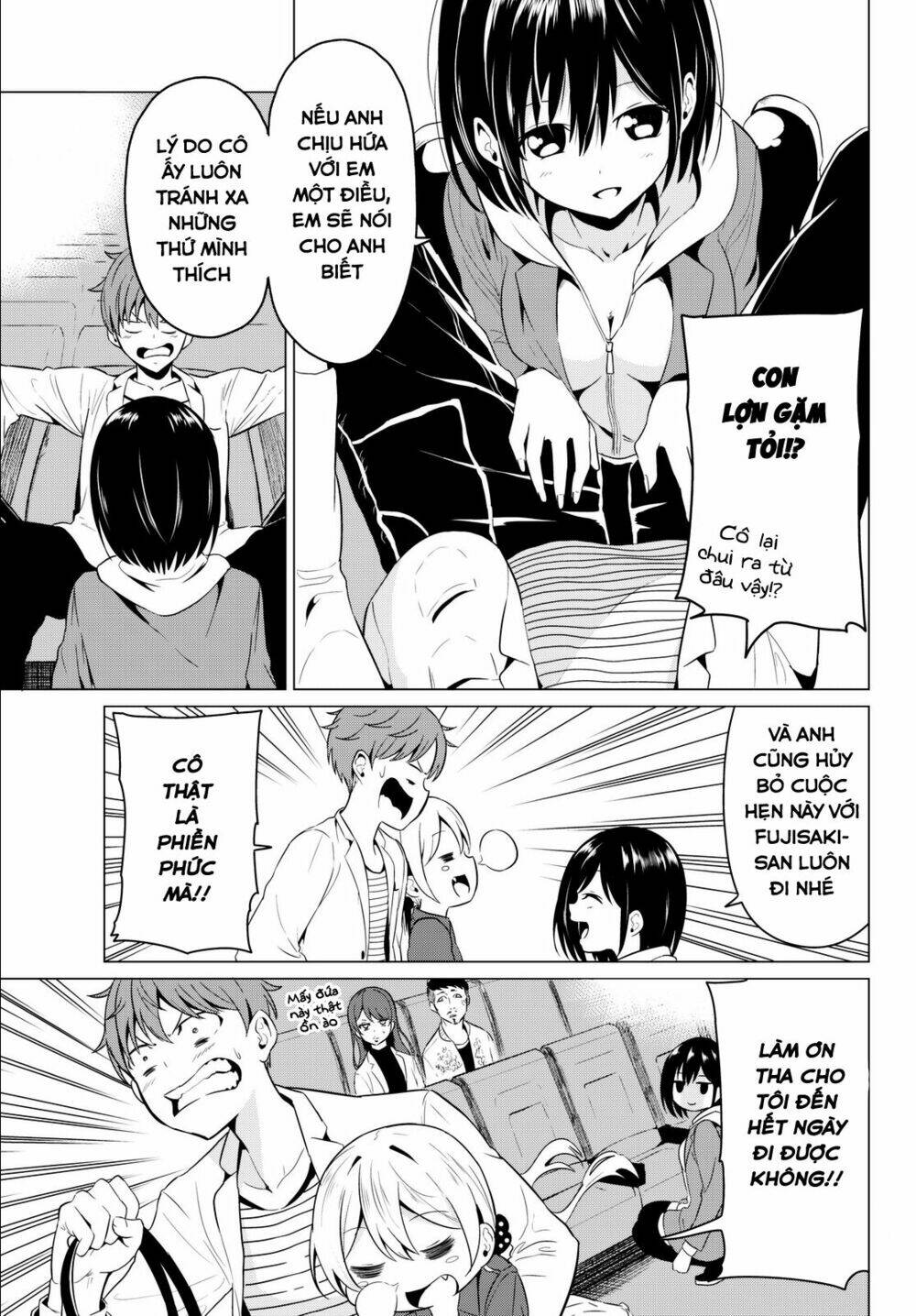 sekai ka kanojo ka erabenai chapter 3 21