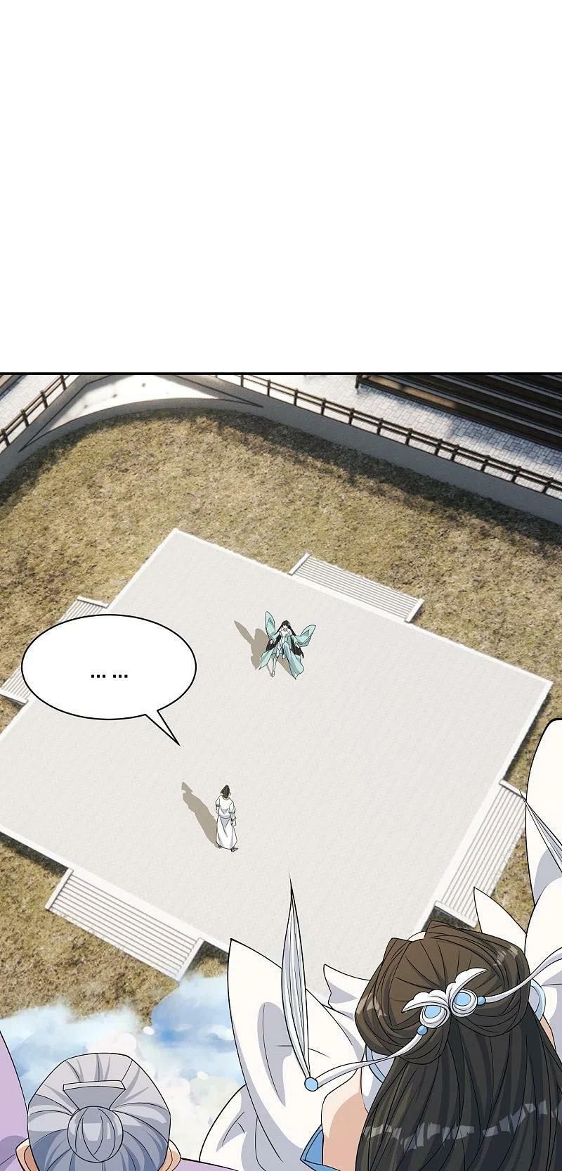 tiên võ đế tôn chapter 250 67