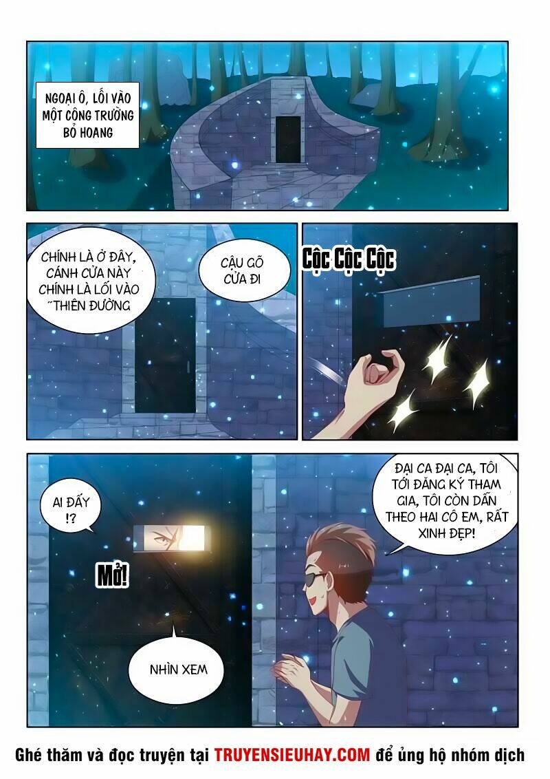 điện thoại của ta thông tam giới chapter 111 12