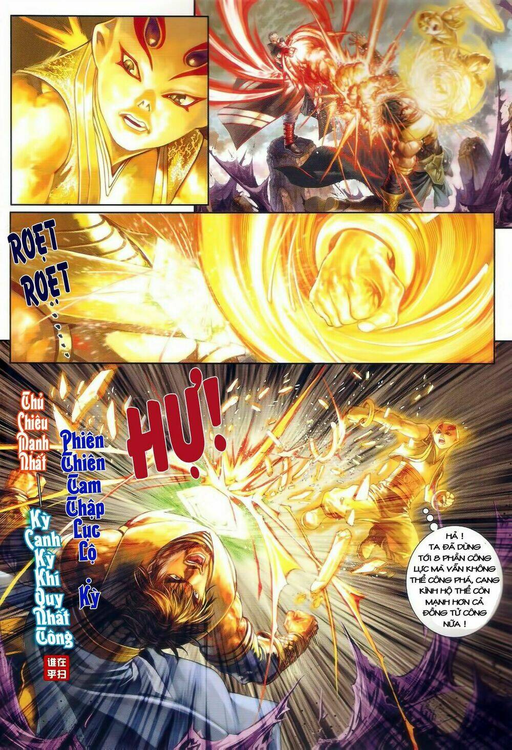 ôn thuỵ an quần hiệp truyện chapter 46 2