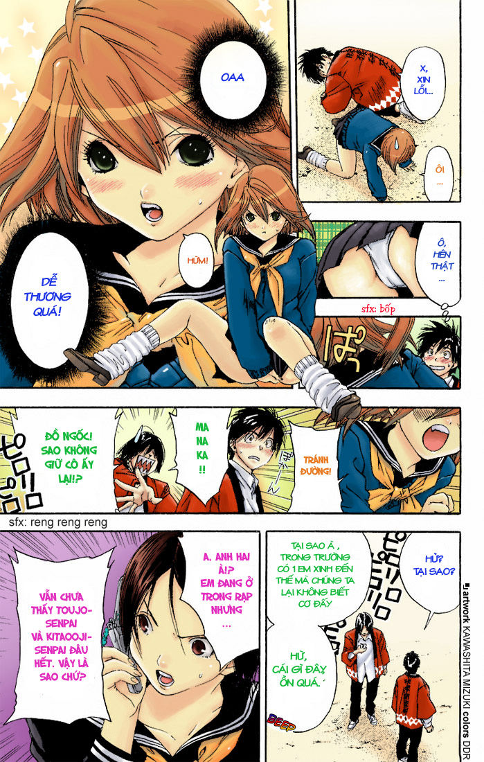 quần lót dâu tây - east side story chapter 82 22