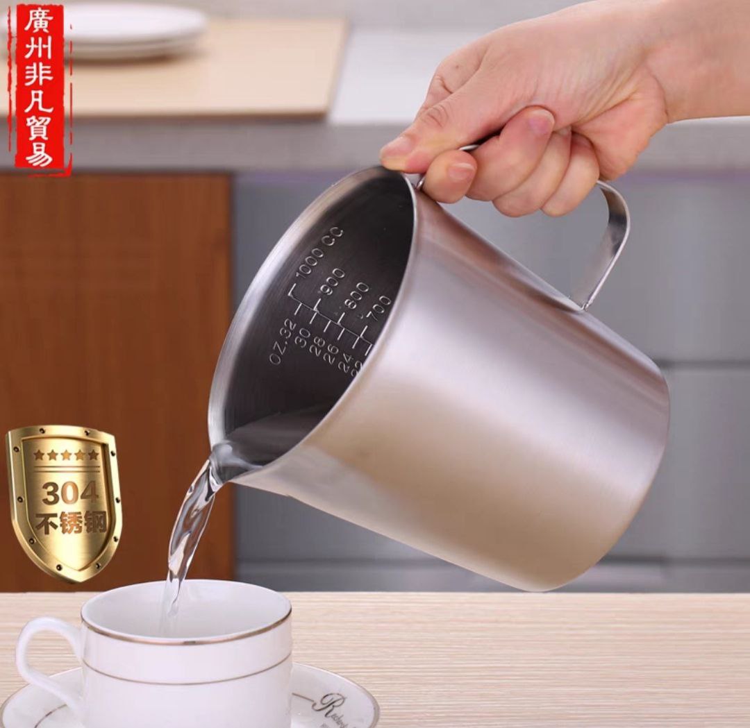 ( hàng cao cấp ) ca đánh sữa inox 304 có vạch đong 500ml, 700ml, 1L