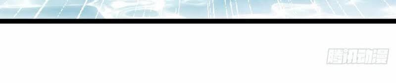 đỉnh phong cường thiếu chapter 76 20