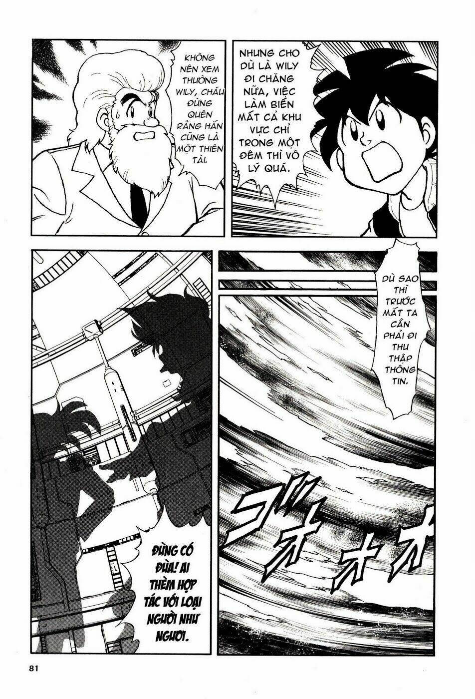 rockman: series chapter 3 5