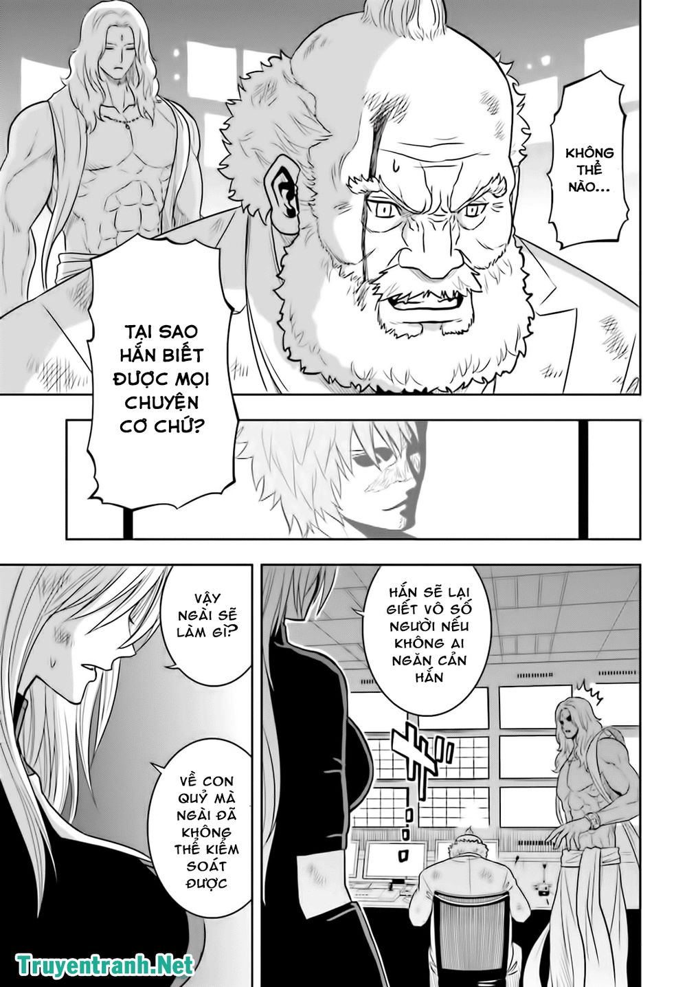 tokyo esp chapter 67 20