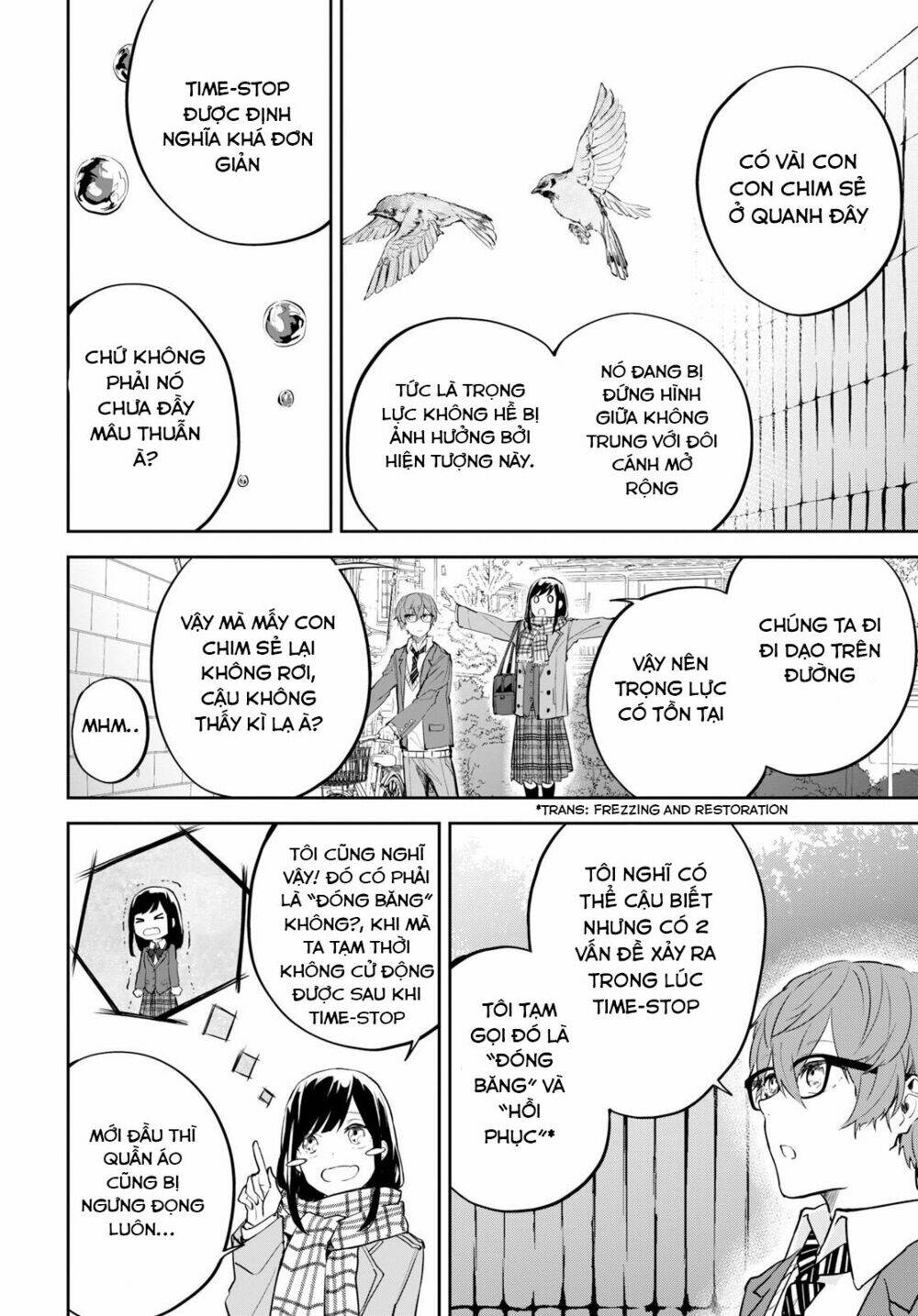 hatsukoi losstime chapter 1 31