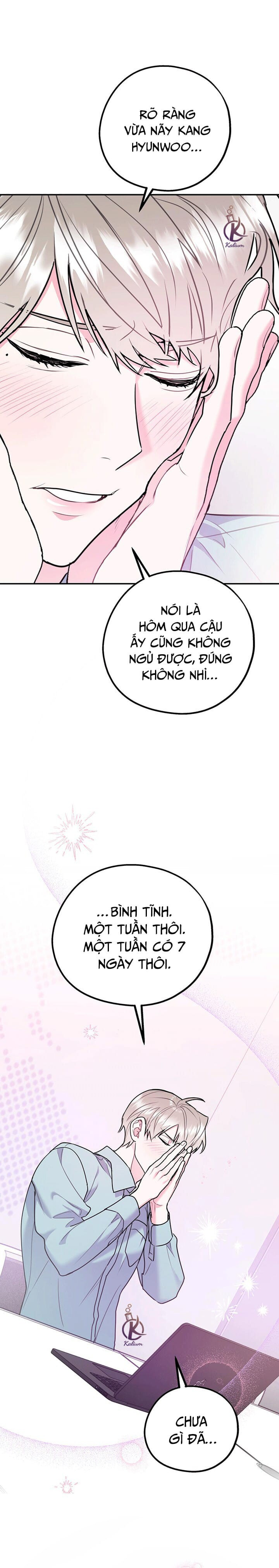 tôi với cậu không thể như thế này chapter 30.5 7