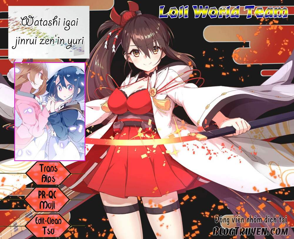 all of humanity is yuri except for me chapter 2.2 1