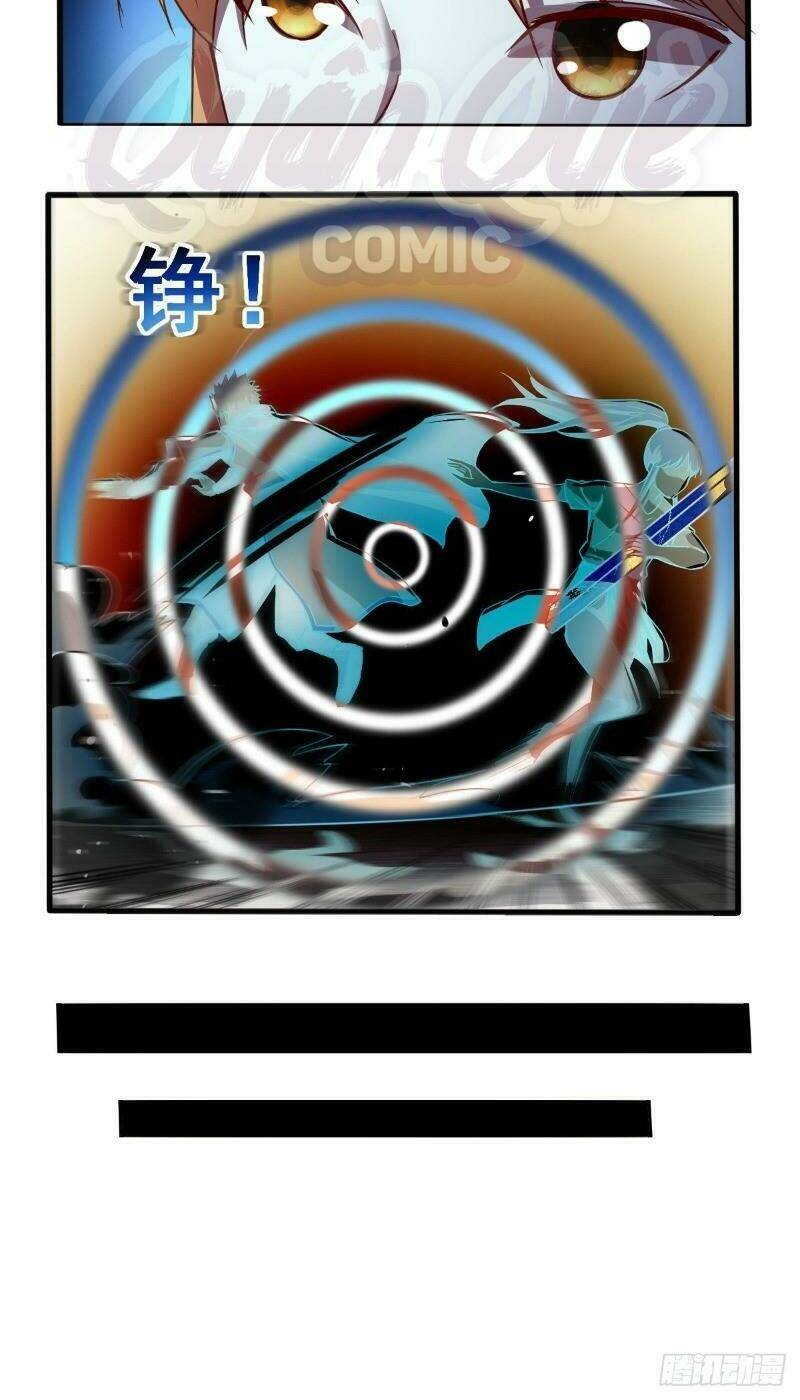 nghệ đạo đế tôn chapter 25 12