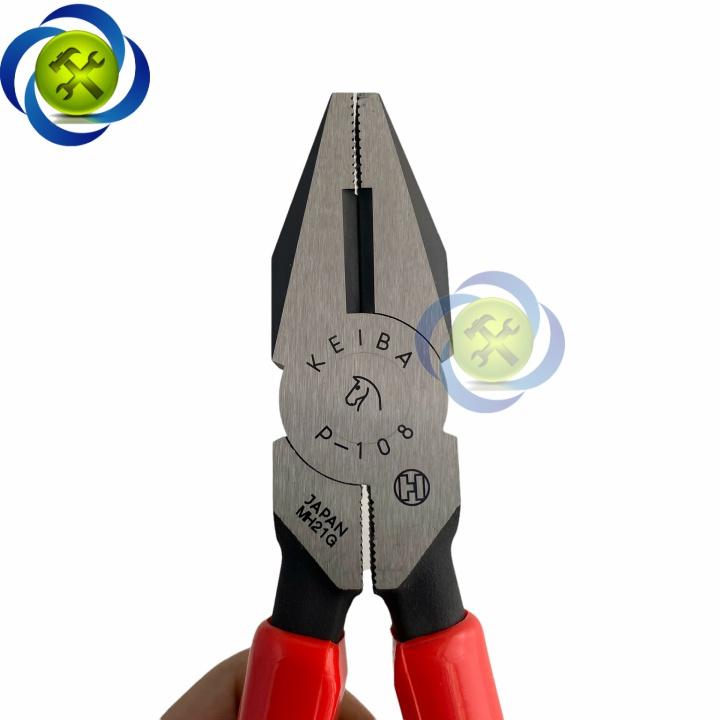 Kìm điện Keiba PH-108 Nhật Bản dài 200mm cán đỏ