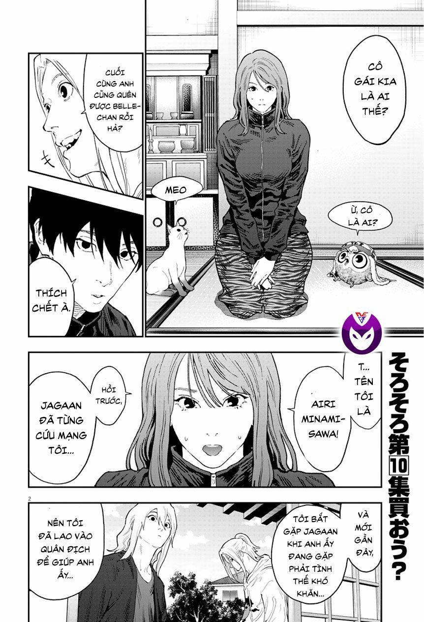 đọa nhân chapter 120 3