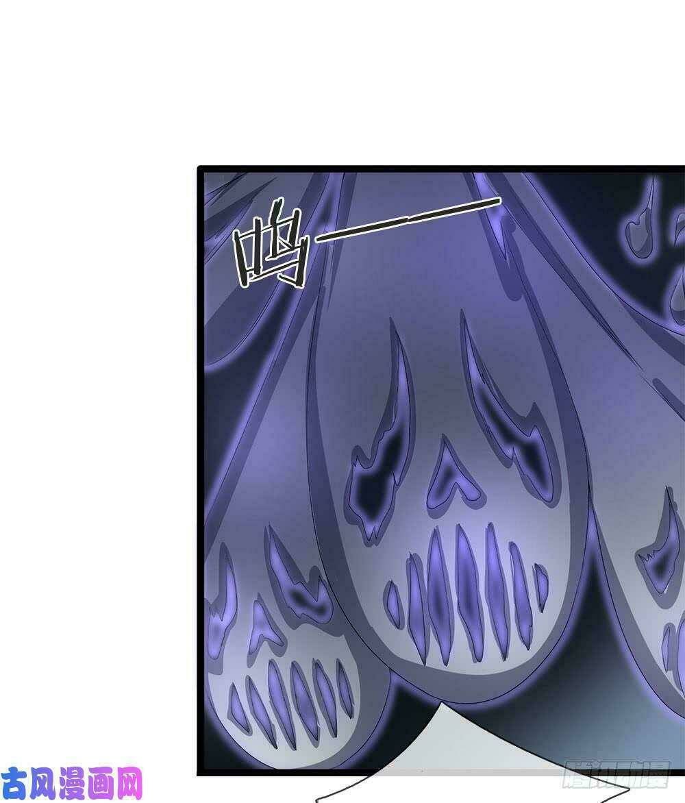 quỷ vương hai mặt quấn lấy tôi chapter 51 15