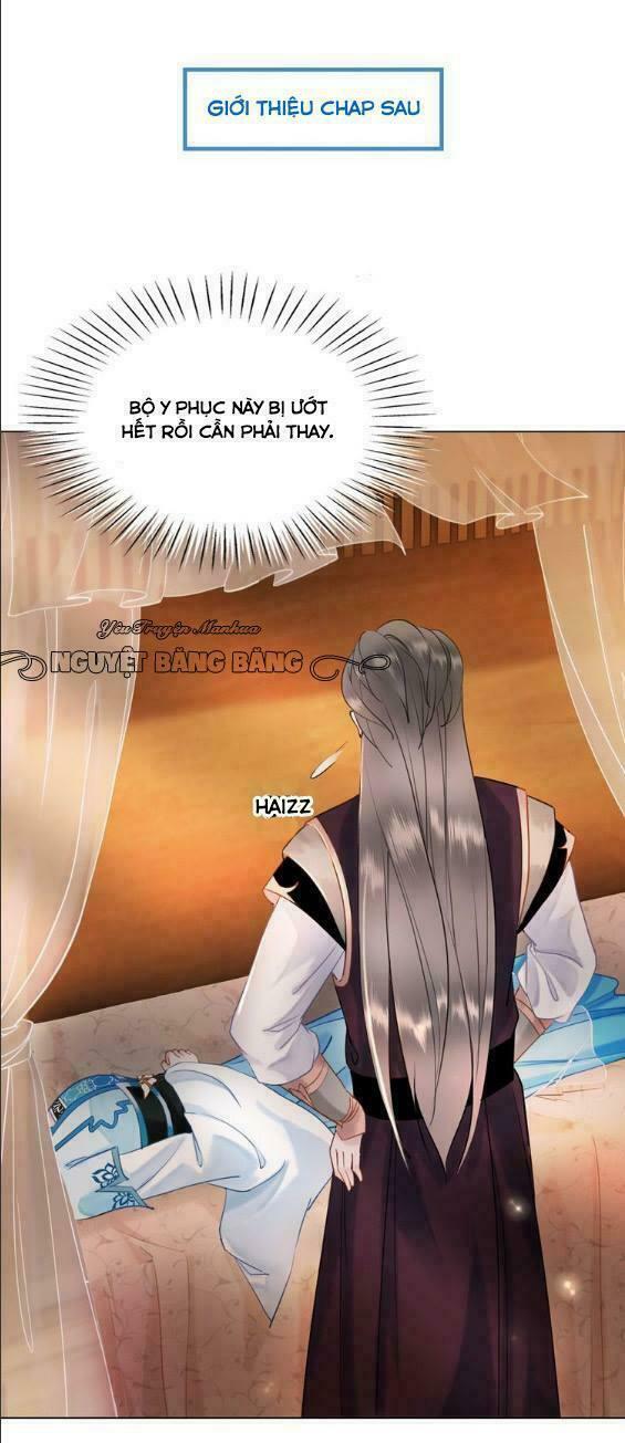 cực phẩm phế vật tiểu thư chapter 12 54