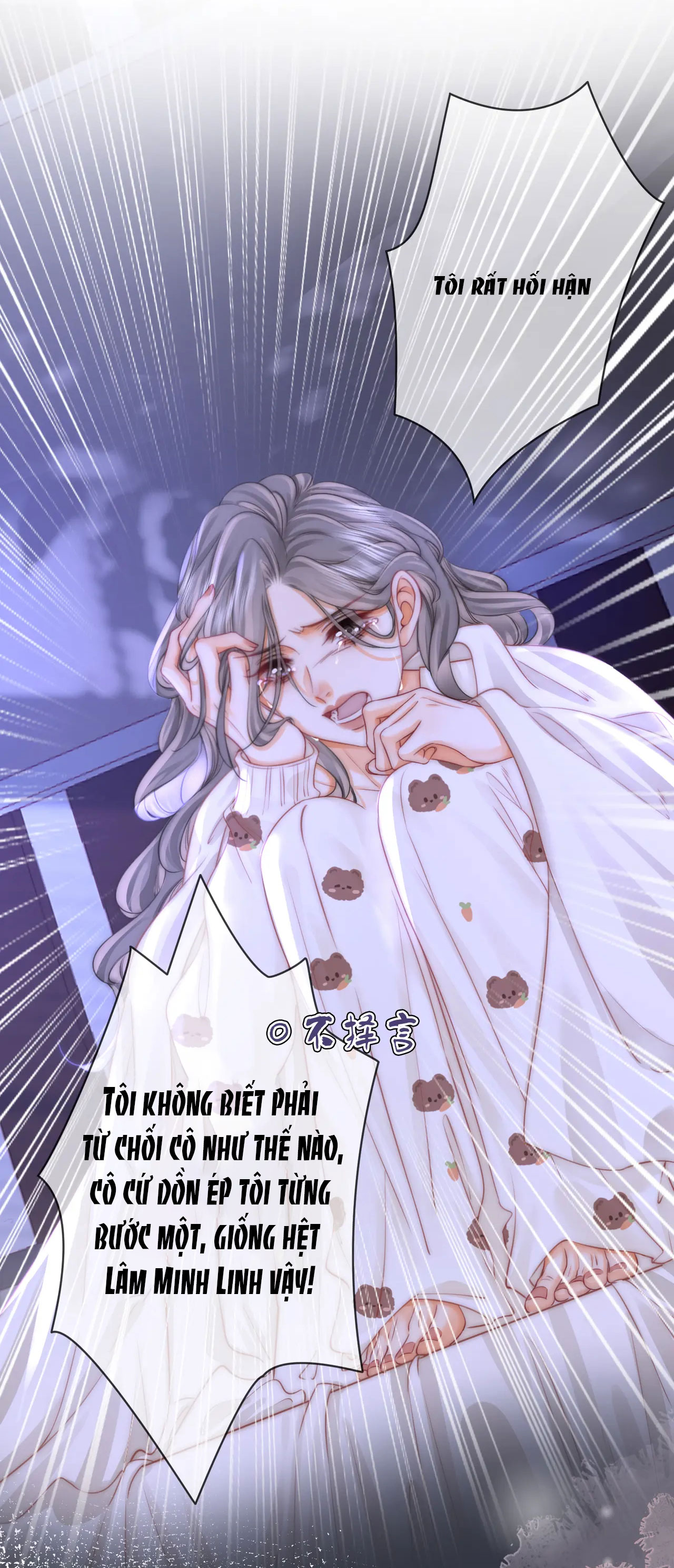 Cố Tiểu Thư Và Khúc Tiểu Thư chapter 38 - Trang 22
