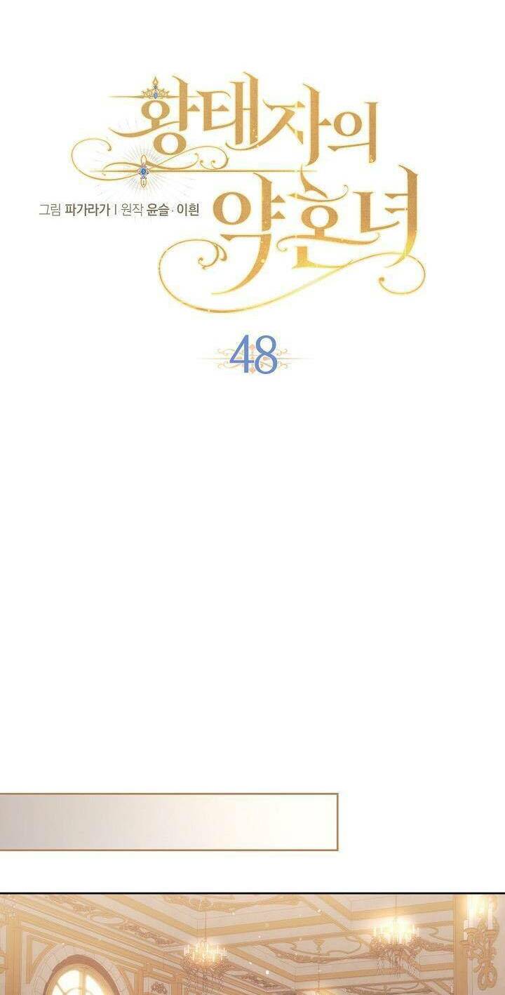 con gái bá tước bỗng thành vị hôn thê của thái tử điện hạ chapter 48 25