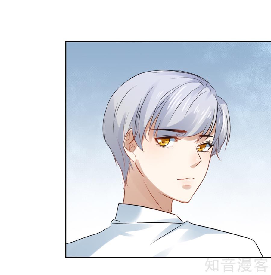 thầy giáo ác ma yêu tôi rồi chapter 72 18