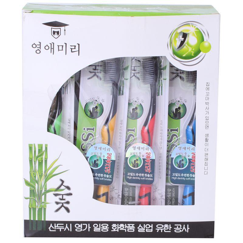 Bàn Chải Đánh Răng Vệ Sinh Răng Miệng Than Tre Hoạt Tính Lông Mềm HÀN QUỐC BOSSI H143