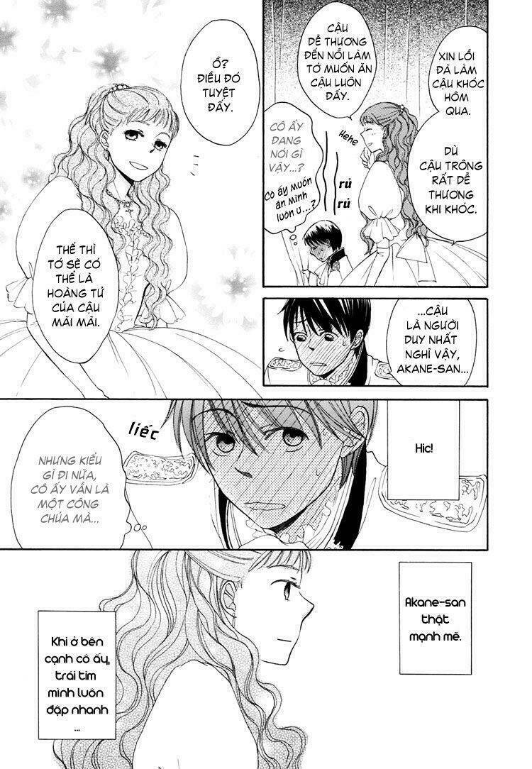 your cuteness chapter 3 35