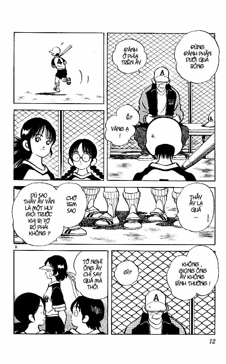 itsumo misora chapter 20 12