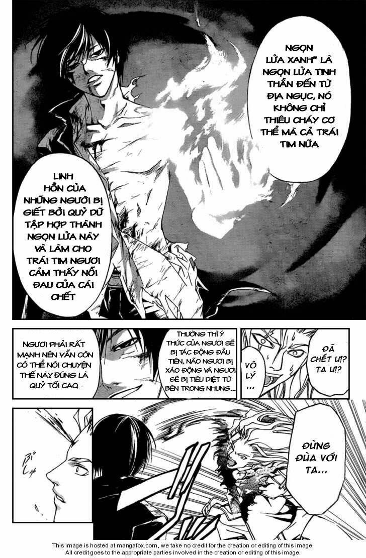 code breaker chapter 80 20