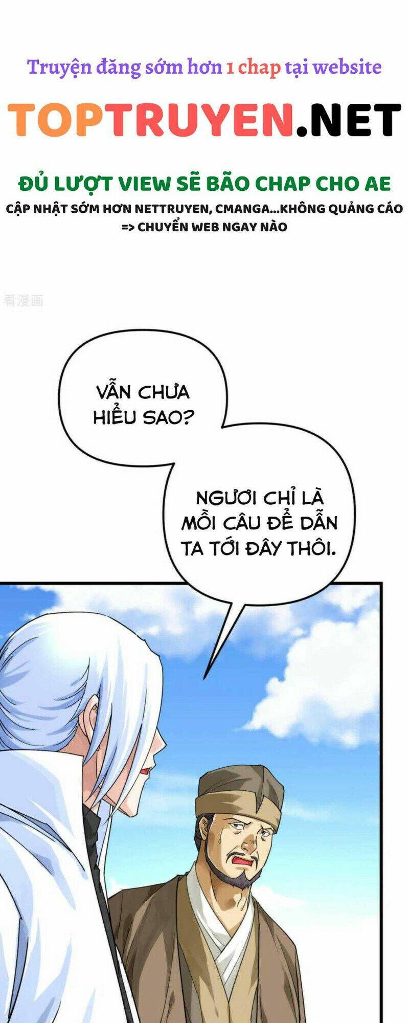 trọng sinh ta là đại thiên thần chapter 159 15