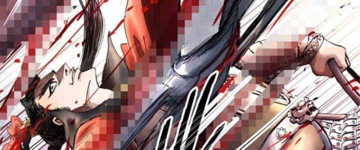 máy mô phỏng nhân sinh của lữ bố chapter 11 139